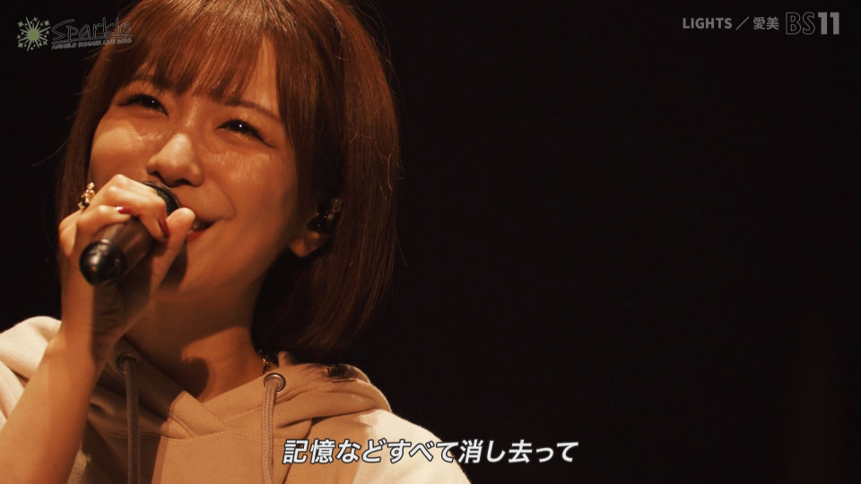 Animelo Summer Live 2022 Sparkle powered by Anison Days (BS11 2023.01.01) 1080P HDTV [TS 47.8G]HDTV、日本演唱会、蓝光演唱会28