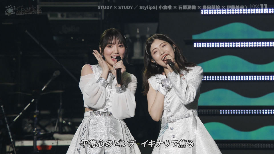 Animelo Summer Live 2022 Sparkle powered by Anison Days (BS11 2023.01.01) 1080P HDTV [TS 47.8G]HDTV、日本演唱会、蓝光演唱会34