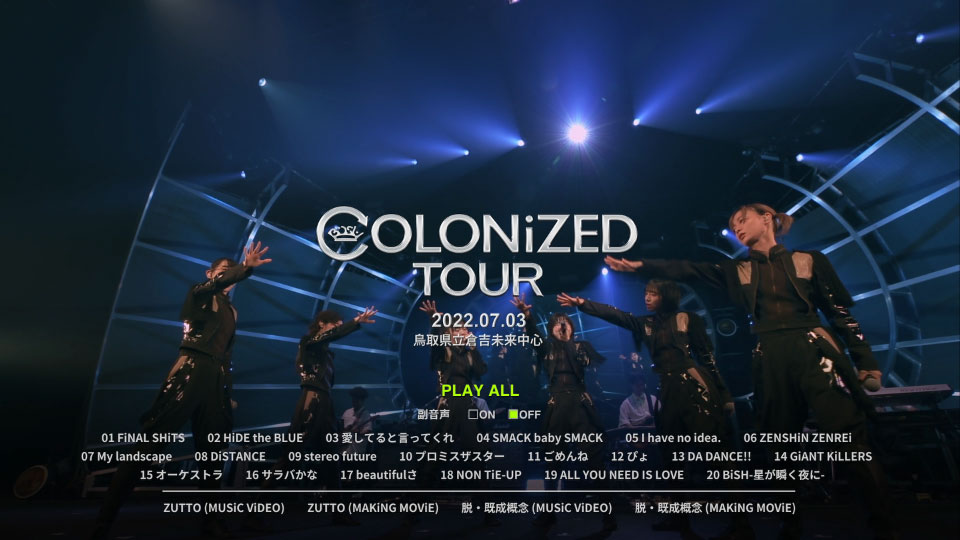 BiSH – COLONiZED TOUR at 鳥取県立倉吉未来中心 (2022) 1080P蓝光原盘 [BDISO 42.7G]Blu-ray、日本演唱会、蓝光演唱会12