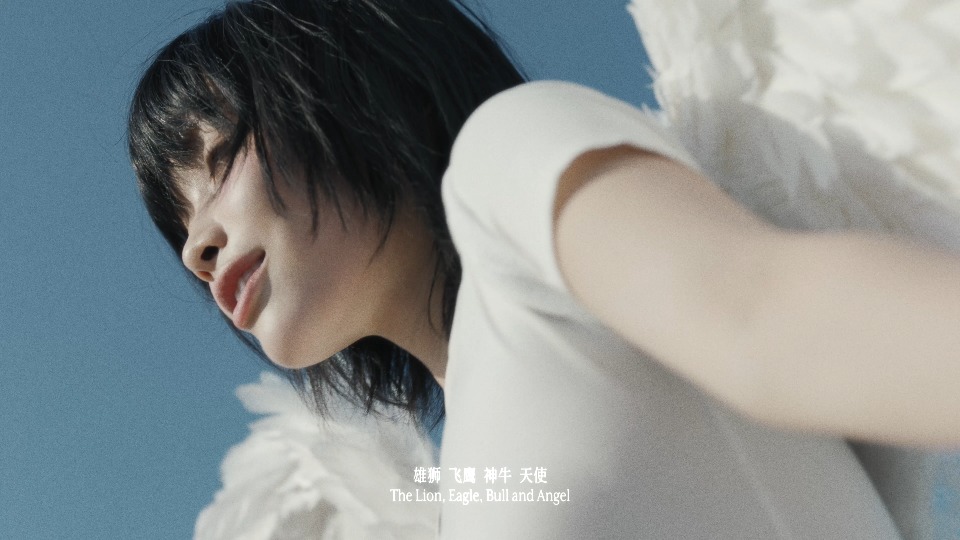 [4K] 刘柏辛 Lexie – 爱无限 (官方MV) [Master] [2160P 1.56G]