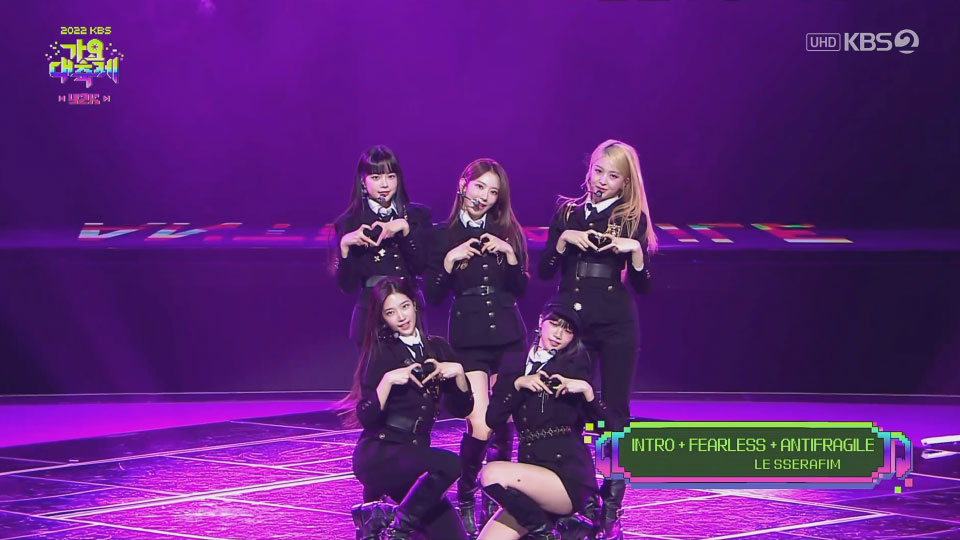 [4K60P] LE SSERAFIM – FEARLESS + ANTIFRAGILE (Gayo Daejun MBC 20221216) [UHDTV 2160P 3.31G]