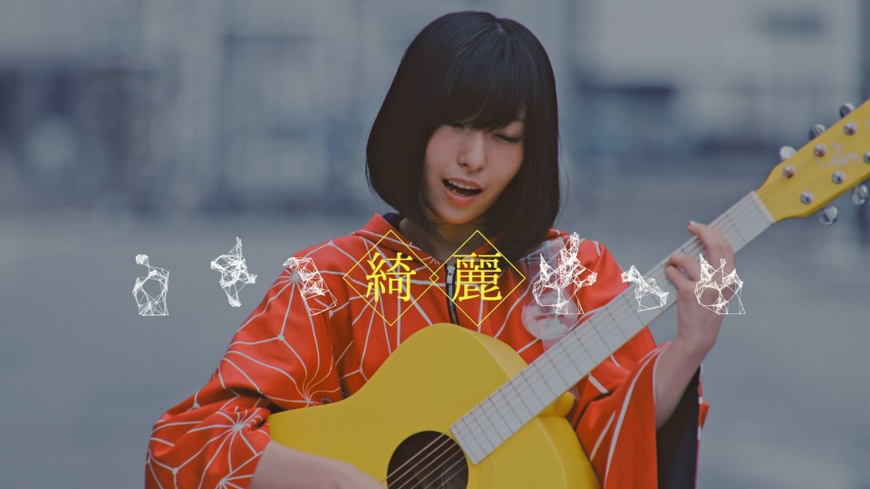 酸欠少女さユり – ミカヅキの航海 [初回生産限定盤A+B] (2017) 1080P