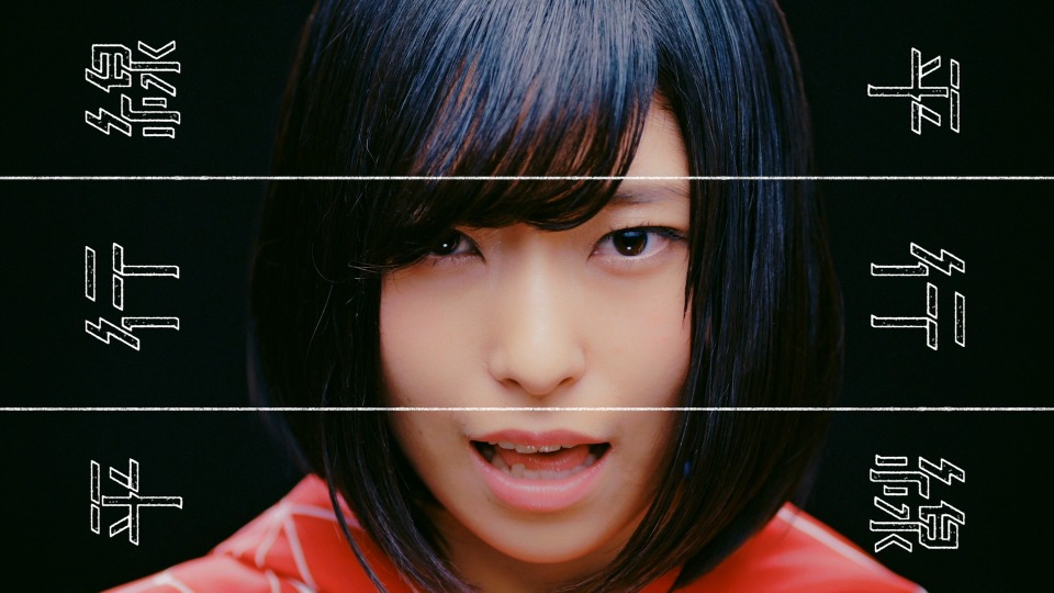 酸欠少女さユり – ミカヅキの航海 [初回生産限定盤A+B] (2017) 1080P