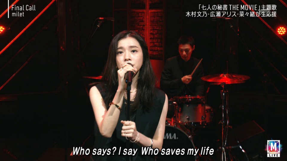 MUSIC STATION – 2hr SP (2022.10.07) [HDTV 10.9G]