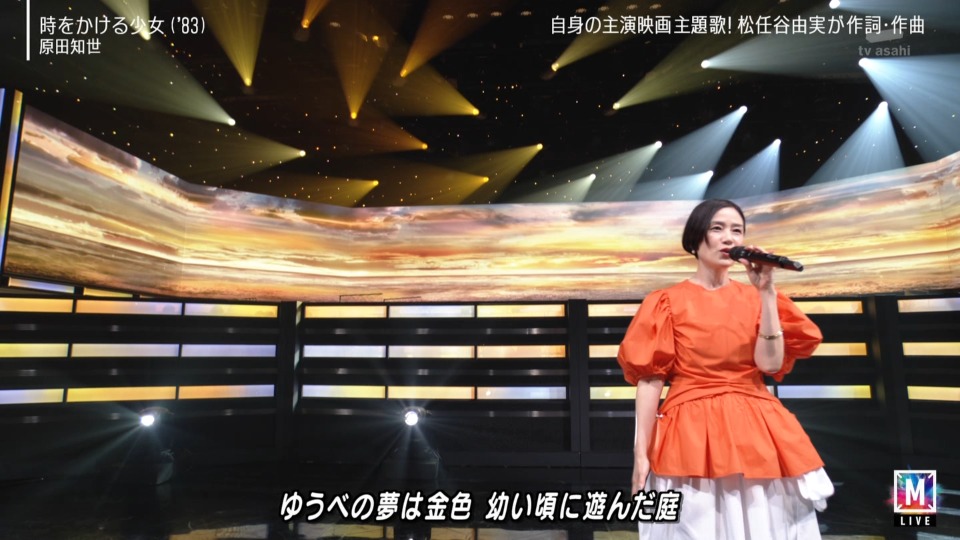 MUSIC STATION – 2hr SP (2022.10.07) [HDTV 10.9G]HDTV、日本现场、音乐现场8