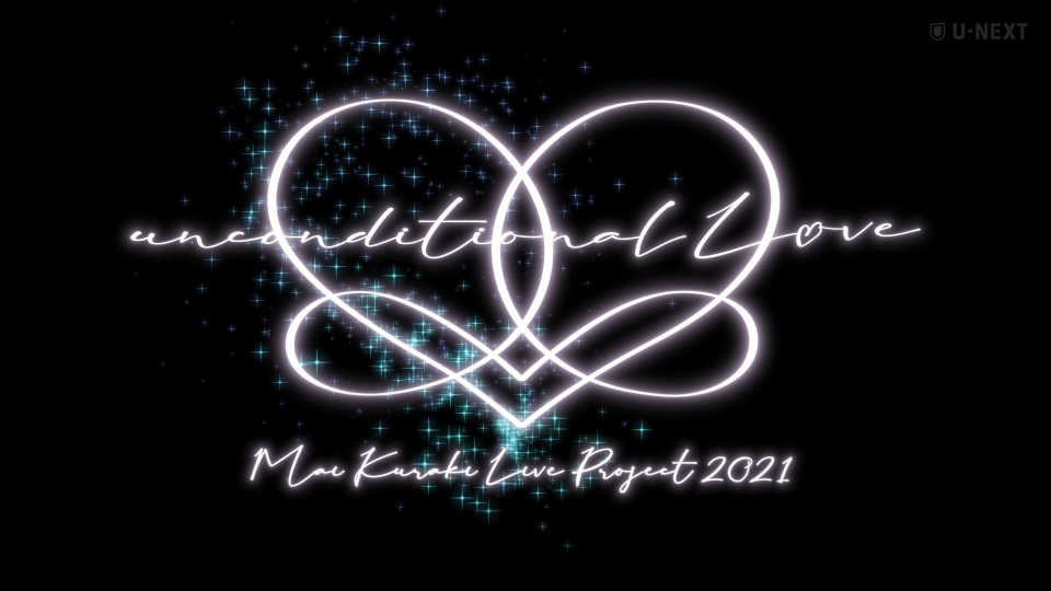 仓木麻衣 – Mai Kuraki Live Project 2021 unconditional L♡VE (U-NEXT 2021.12.12) 1080P WEB [MKV 7.2G]