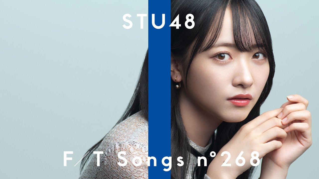 [4K] STU48 – 花は誰のもの？／THE FIRST TAKE [2160P 536M]