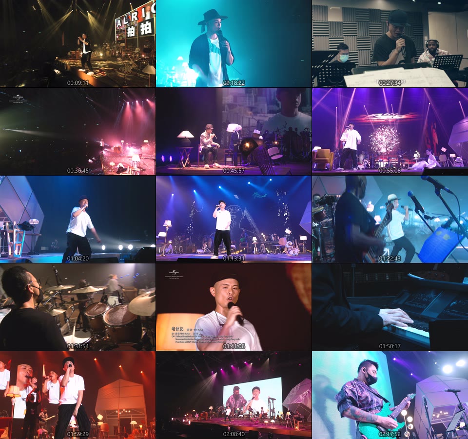 侧田 – 第一秒音乐会演唱会 Justin The First Moment Live 2022 (2023) 1080P蓝光原盘 [BD+2CD BDISO 45.4G]Blu-ray、华语演唱会、推荐演唱会、蓝光演唱会16