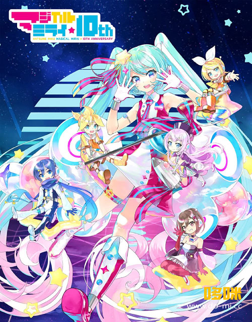 初音未来 Hatsune Miku – Magical Mirai 2022 10th Anniversary 魔法