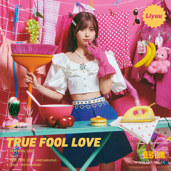 Liyuu 鲤鱼 – TRUE FOOL LOVE [初回限定盤] (2022) 1080P蓝光原盘 [CD+BD BDISO 2.8G]