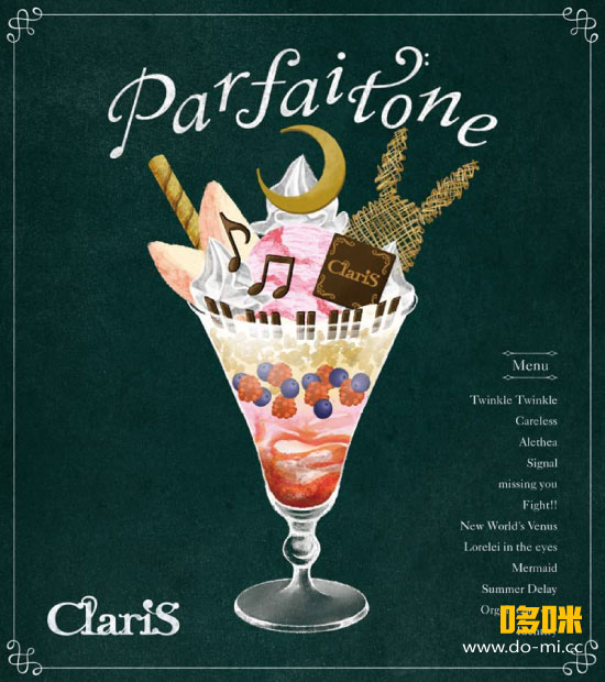 ClariS – Parfaitone [完全生産限定盤] (2022) 1080P蓝光原盘 [2CD+BD BDISO 4.8G]
