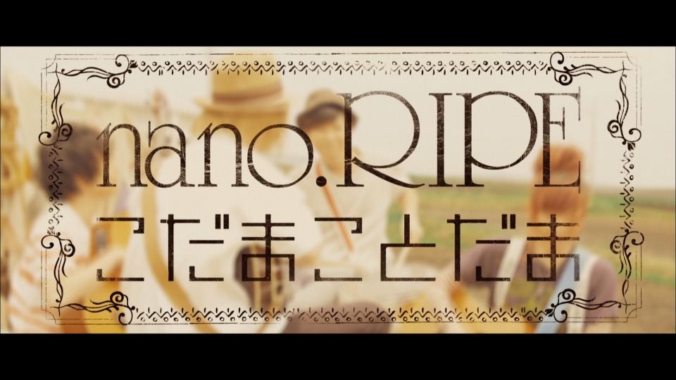 nano.RIPE – シアワセのクツ [初回限定盤] (2015) 1080P蓝光原盘 [CD+BD BDISO 19.1G]Blu-ray、日本演唱会、蓝光演唱会16