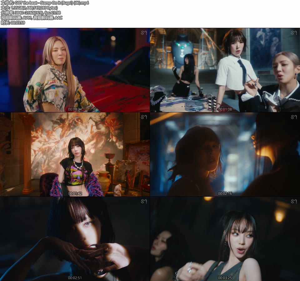 [4K] GOT the beat – Stamp On It (Bugs!) (官方MV) [2160P 1.35G]4K MV、Master、推荐MV、韩国MV、高清MV2