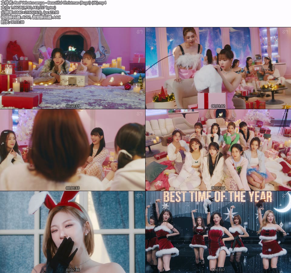 [4K] Red Velvet x aespa – Beautiful Christmas (Bugs!) (官方MV) [2160P 1.66G]4K MV、Master、推荐MV、韩国MV、高清MV2