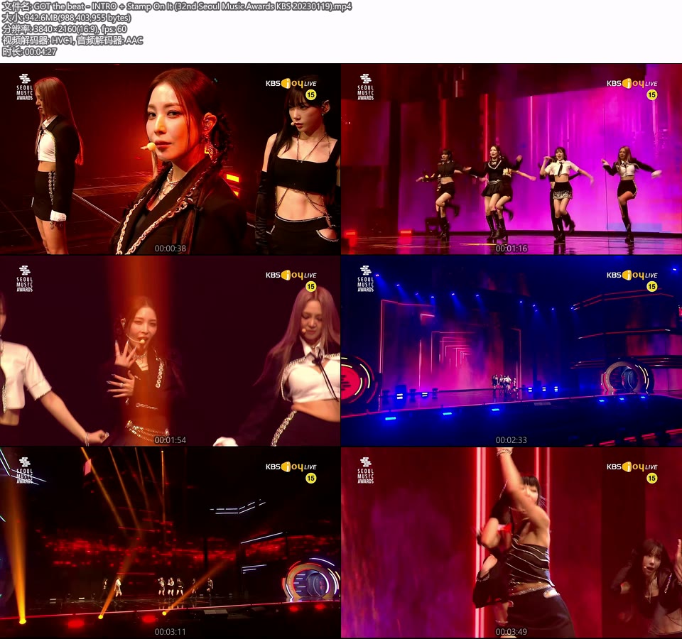 [4K60P] GOT the beat – INTRO + Stamp On It (32nd Seoul Music Awards KBS 20230119) [UHDTV 2160P 943M]4K LIVE、HDTV、韩国现场、音乐现场2