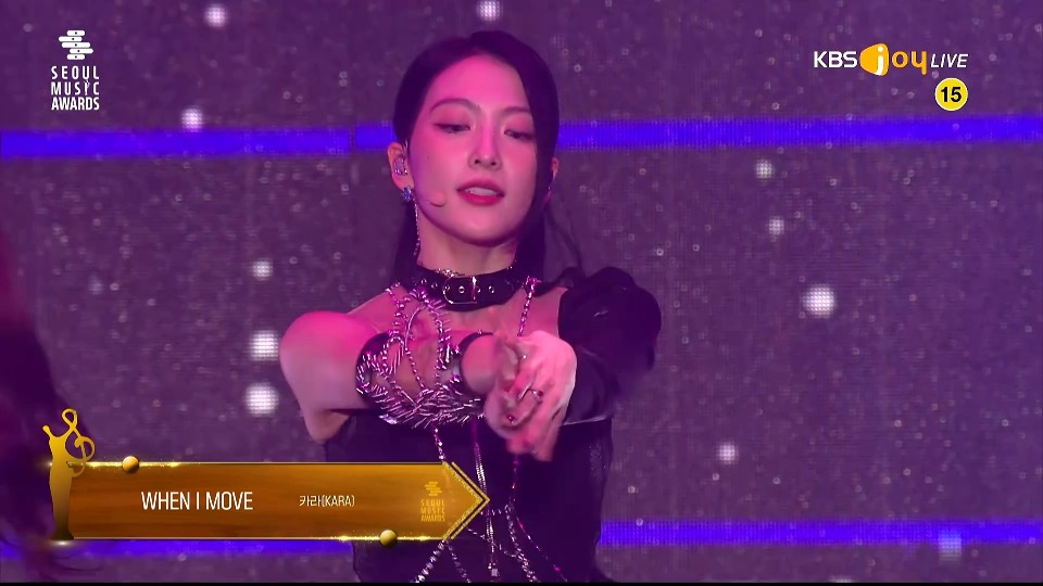 [4K60P] KARA – History Performance + WHEN I MOVE (32nd Seoul Music Awards KBS 20230119) [UHDTV 2160P 1.51G]