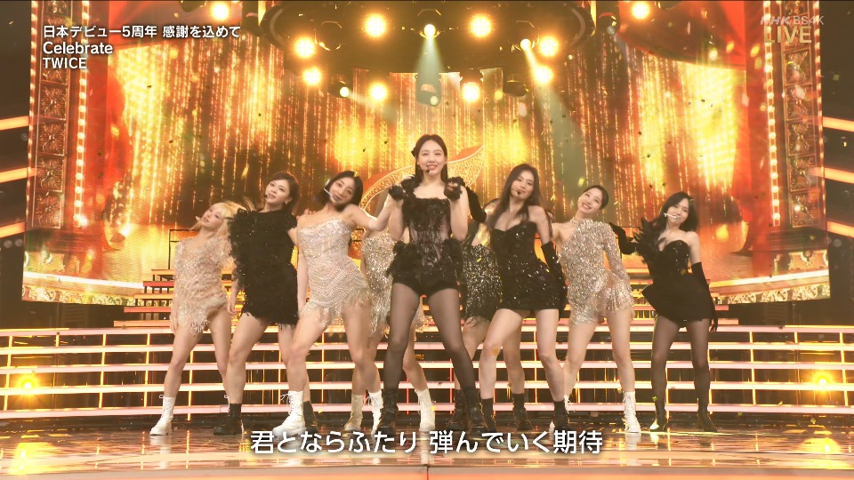 [4K60P] TWICE – Celebrate (第73回NHK紅白歌合戦 NHK BS4K 20221231) [UHDTV 2160P 616M]