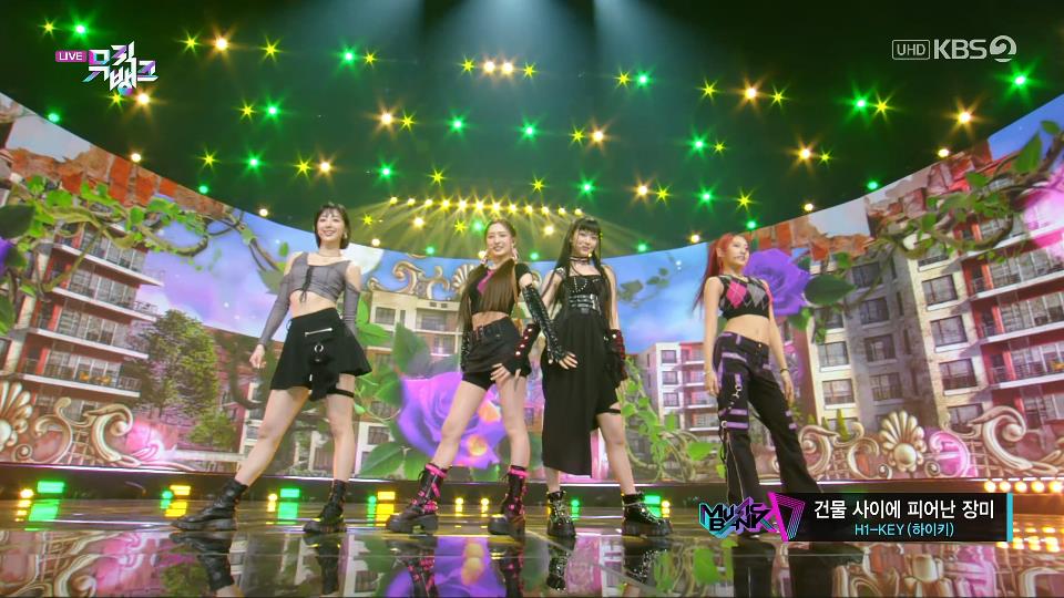 [4K60P] H1-KEY – Rose Blossom (Music Bank KBS 20230120) [UHDTV 2160P 1.87G]