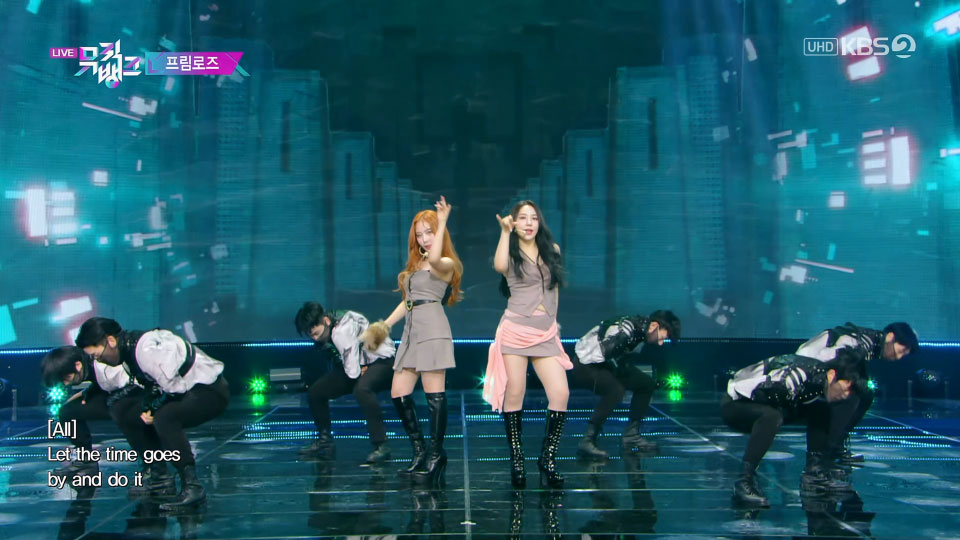 [4K60P] Primrose – PRIMROSE (Music Bank KBS 20230120) [UHDTV 2160P 2.03G]