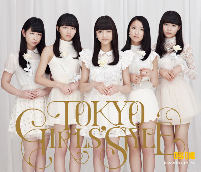 東京女子流 – 1st BEST ALBUM キラリ☆ [Type-A] (2015) 1080P蓝光原盘 [BDISO 33.1G]