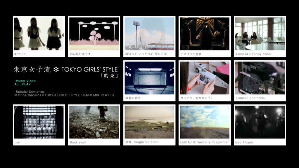 東京女子流 – 約束 [Type-A] (2013) 1080P蓝光原盘 [BDISO 29.1G]Blu-ray、日本演唱会、蓝光演唱会2