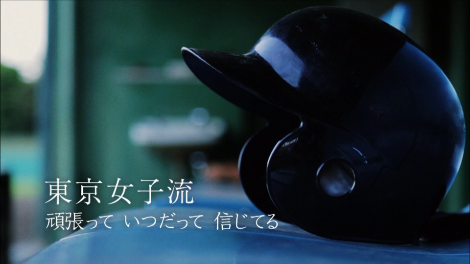 東京女子流 – 約束 [Type-A] (2013) 1080P蓝光原盘 [BDISO 29.1G]Blu-ray、日本演唱会、蓝光演唱会8