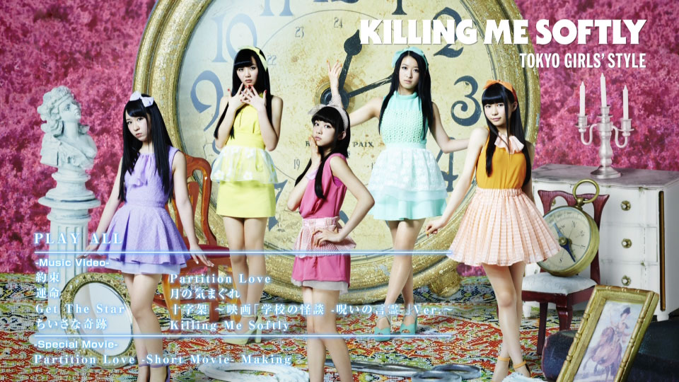 東京女子流 – Killing Me Softly [Type-A] (2014) 1080P蓝光原盘 [BDISO 19.7G]Blu-ray、日本演唱会、蓝光演唱会2