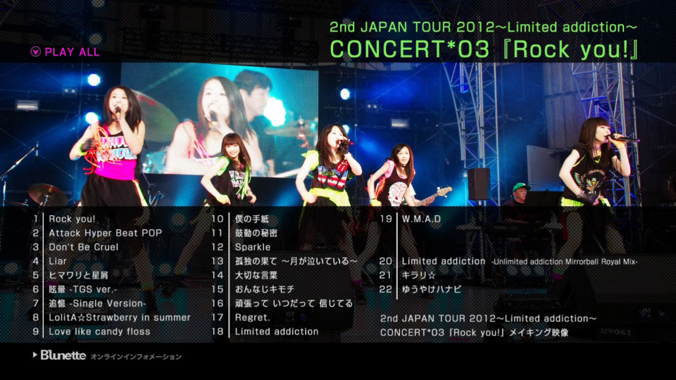 東京女子流– TOKYO GIRLS′ STYLE 2nd JAPAN TOUR 2012 ~Limited