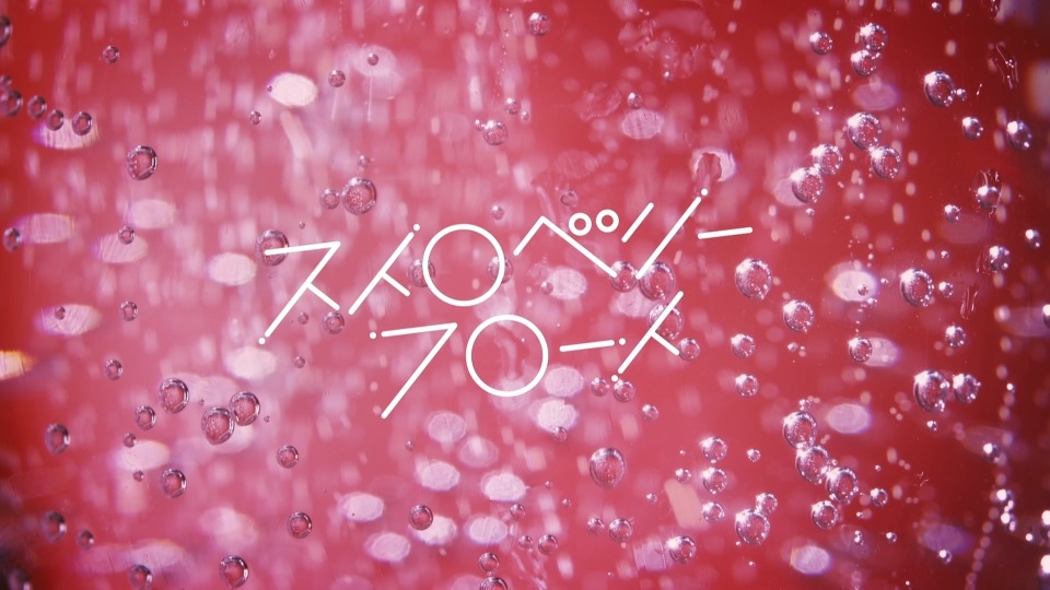 東京女子流 – ノクターナル (2022) 1080P蓝光原盘 [BDISO 12.9G]Blu-ray、日本演唱会、蓝光演唱会8