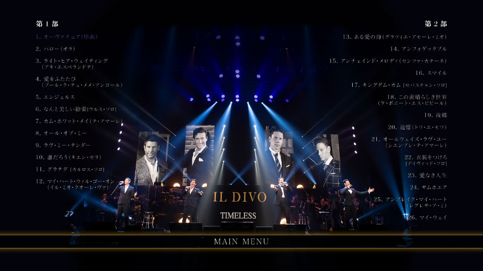 IL Divo 美声男伶 – Timeless : Live in Japan 2018 日本演唱会 (2019) 1080P蓝光原盘 (日版) [BDMV 42.4G]Blu-ray、Blu-ray、古典音乐会、欧美演唱会、蓝光演唱会12