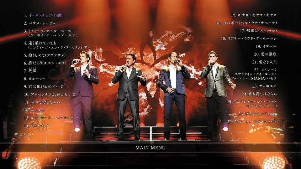 IL Divo 美声男伶 – Live In Japan 2016 日本演唱会 (2016) 1080P蓝光原盘 (日版) [BDMV 39.4G]Blu-ray、Blu-ray、古典音乐会、欧美演唱会、蓝光演唱会12