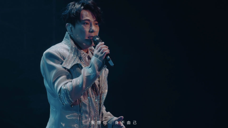 张信哲 – 未来式巡回演唱会 Jeff Chang Continuum Live Concert (2023) 1080P蓝光原盘 [2BD BDISO 54.4G]Blu-ray、华语演唱会、推荐演唱会、蓝光演唱会4