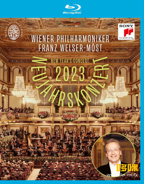 2023维也纳新年音乐会 New Year′s Concert 2023 / Neujahrskonzert 2023 (2023) 1080P蓝光原盘 [BDMV 36.5G]