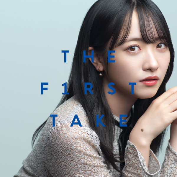 STU48 – 花は誰のもの? – From THE FIRST TAKE (2023) [mora] [FLAC 24bit／96kHz]
