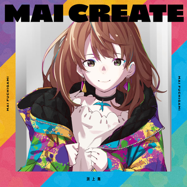 渕上舞 – MAI CREATE (2023) [mora] [FLAC 24bit／96kHz]