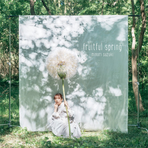 鈴木みのり – fruitful spring (2023) [mora] [FLAC 24bit／48kHz]