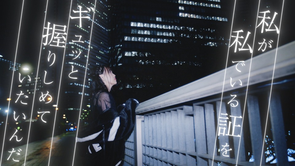 鬼頭明里 – STYLE [初回限定盤] (2020) 1080P蓝光原盘 [CD+BD BDISO 23.6G]Blu-ray、日本演唱会、蓝光演唱会8