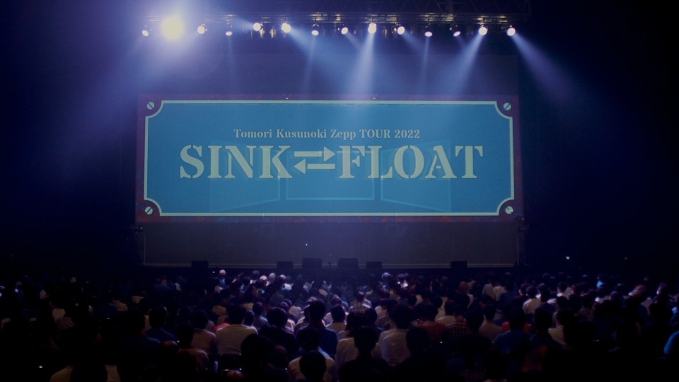 楠木ともり – Tomori Kusunoki Zepp TOUR 2022「SINK FLOAT」[完全生産限定盤] (2022) 1080P蓝光原盘 [BDISO 44.6G]Blu-ray、日本演唱会、蓝光演唱会2
