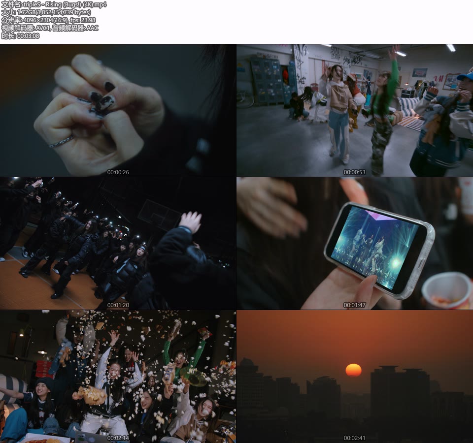 [4K] tripleS – Rising (Bugs!) (官方MV) [2160P 1.72G]4K MV、Master、韩国MV、高清MV2