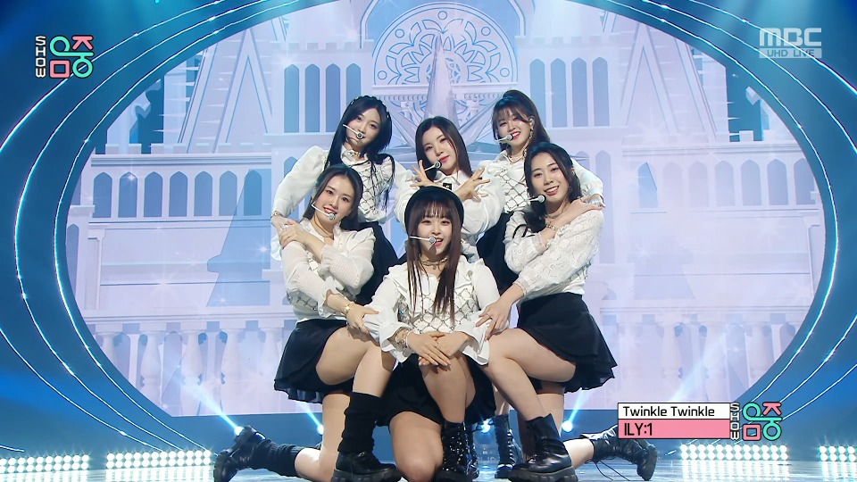 [4K60P] ILY:1 – Twinkle Twinkle (Music Core MBC 20230204) [UHDTV 2160P 1.74G]