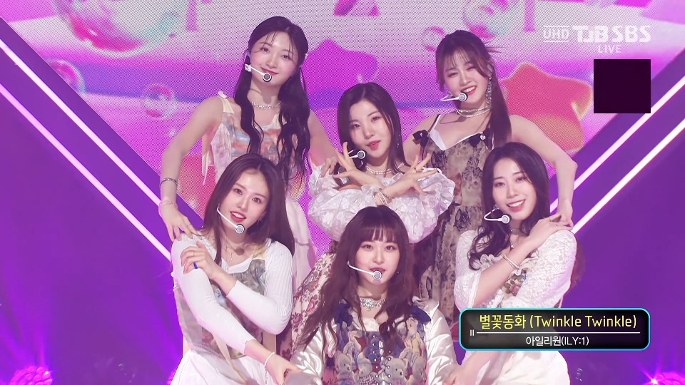 [4K60P] ILY:1 – Twinkle Twinkle (Inkigayo SBS 20230205) [UHDTV 2160P 1.86G]