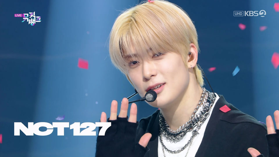 [4K60P] NCT 127 – Ay-Yo (Music Bank KBS 20230210) [UHDTV 2160P 2.21G]
