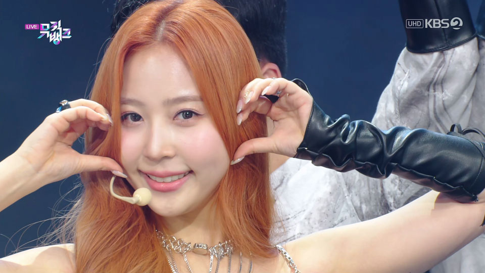 [4K60P] Primrose – PRIMROSE (Music Bank KBS 20230203) [UHDTV 2160P 2.02G]