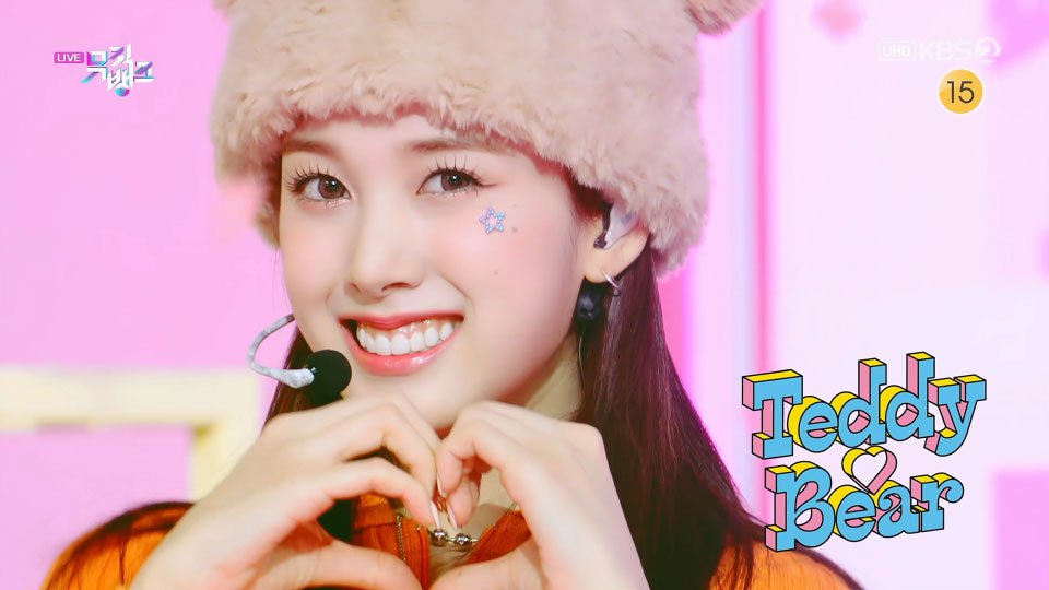 [4K60P] STAYC – Teddy Bear (Music Bank KBS 20230217) [UHDTV 2160P 1.95G]