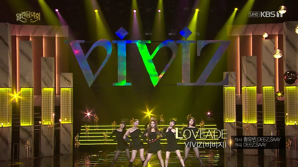 [4K60P] VIVIZ – LOVEADE + BOP BOP! (Open Concert KBS 20230205) [UHDTV 2160P 1.64G]