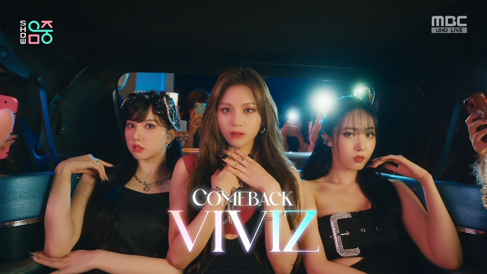 [4K60P] VIVIZ – PULL UP (Music Core MBC 20230204) [UHDTV 2160P 1.71G]