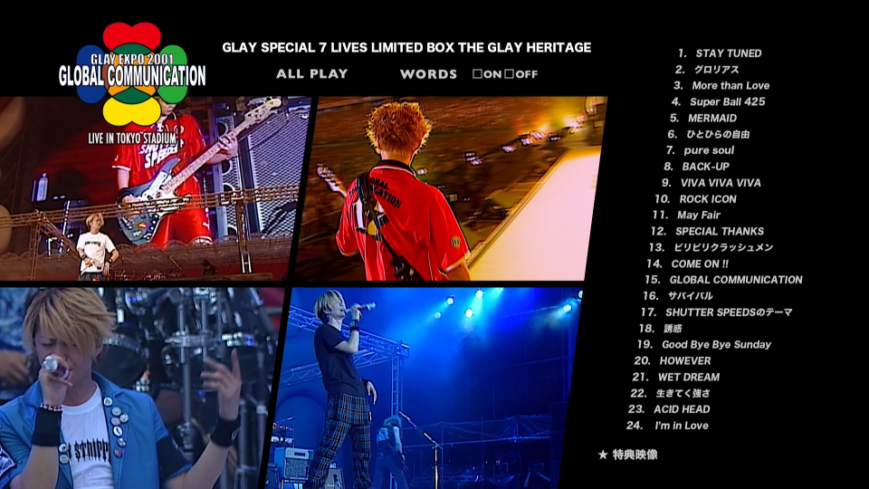 GLAY – GLAY SPECIAL 7 LIVES LIMITED BOX THE GLAY HERITAGE (2019) 1080P蓝光原盘 [7BD BDISO 305.4G]Blu-ray、Blu-ray、摇滚演唱会、日本演唱会、蓝光合集、蓝光演唱会10