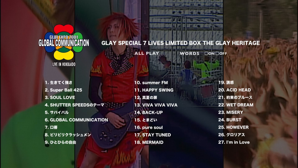 GLAY – GLAY SPECIAL 7 LIVES LIMITED BOX THE GLAY HERITAGE (2019) 1080P蓝光原盘 [7BD BDISO 305.4G]Blu-ray、Blu-ray、摇滚演唱会、日本演唱会、蓝光合集、蓝光演唱会14