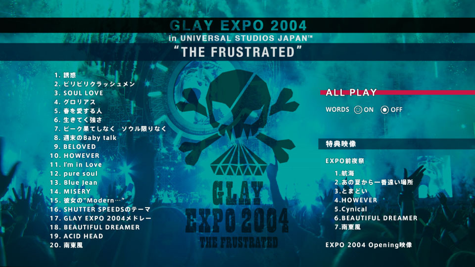 GLAY – GLAY SPECIAL 7 LIVES LIMITED BOX THE GLAY HERITAGE (2019) 1080P蓝光原盘 [7BD BDISO 305.4G]Blu-ray、Blu-ray、摇滚演唱会、日本演唱会、蓝光合集、蓝光演唱会18