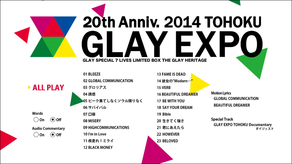GLAY – GLAY SPECIAL 7 LIVES LIMITED BOX THE GLAY HERITAGE (2019) 1080P蓝光原盘 [7BD BDISO 305.4G]Blu-ray、Blu-ray、摇滚演唱会、日本演唱会、蓝光合集、蓝光演唱会22